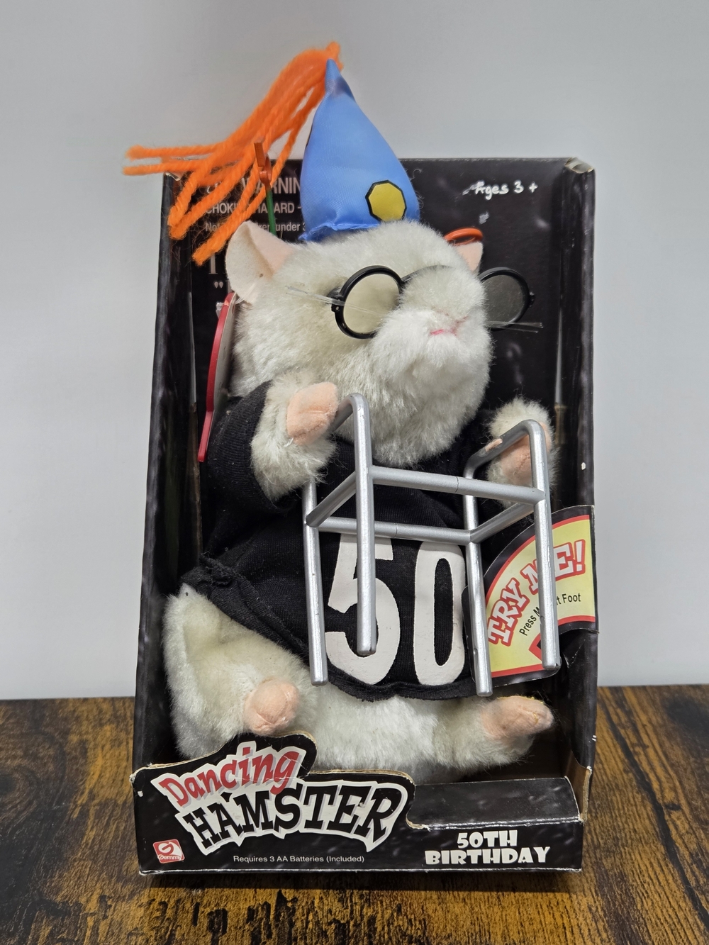 NIB Gemmy Dancing Hamster Plush Toy with Blue Party Hat and Orange Streamers